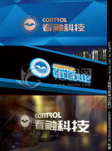 科技公司logo圖片素材,設(shè)計懸賞,匯圖網(wǎng)