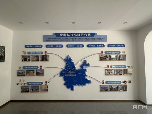 數(shù)商興農(nóng)科技小院 織密全國協(xié)作網(wǎng)，助力優(yōu)質(zhì)農(nóng)產(chǎn)品從田野到電商的騰飛