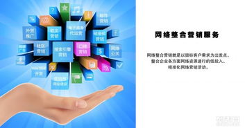 南寧網(wǎng)絡(luò)營銷策劃、網(wǎng)站建設(shè)與軟件開發(fā)首選瀚銀網(wǎng)絡(luò)