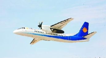 東營市機票代理加盟指南 為何遨旅航空是您的首選