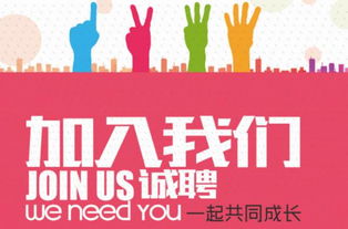 九州大地的爆米花為何如此美味？你也可以輕松操盤的票務(wù)代理服務(wù)